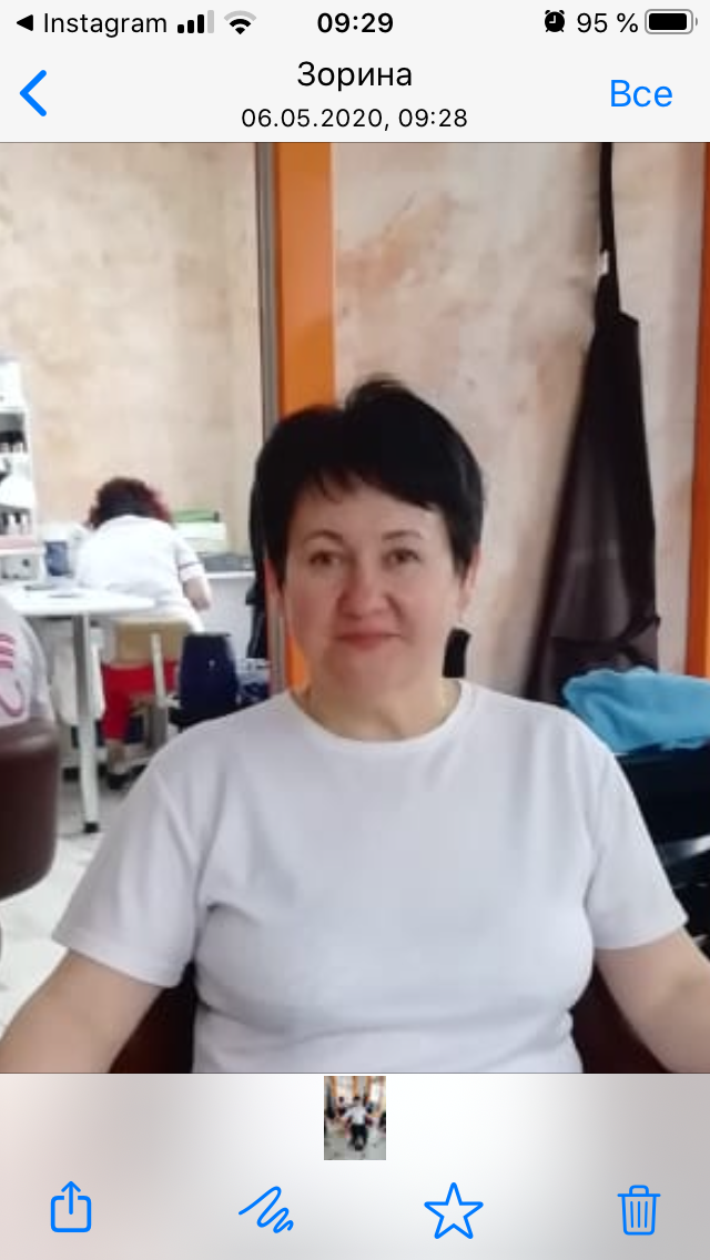 Зорина Марина Владимировна